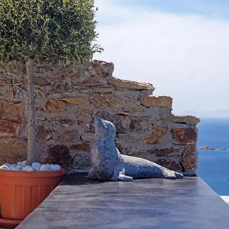 펜션 Infinity View Mykonos 칼로 리바디